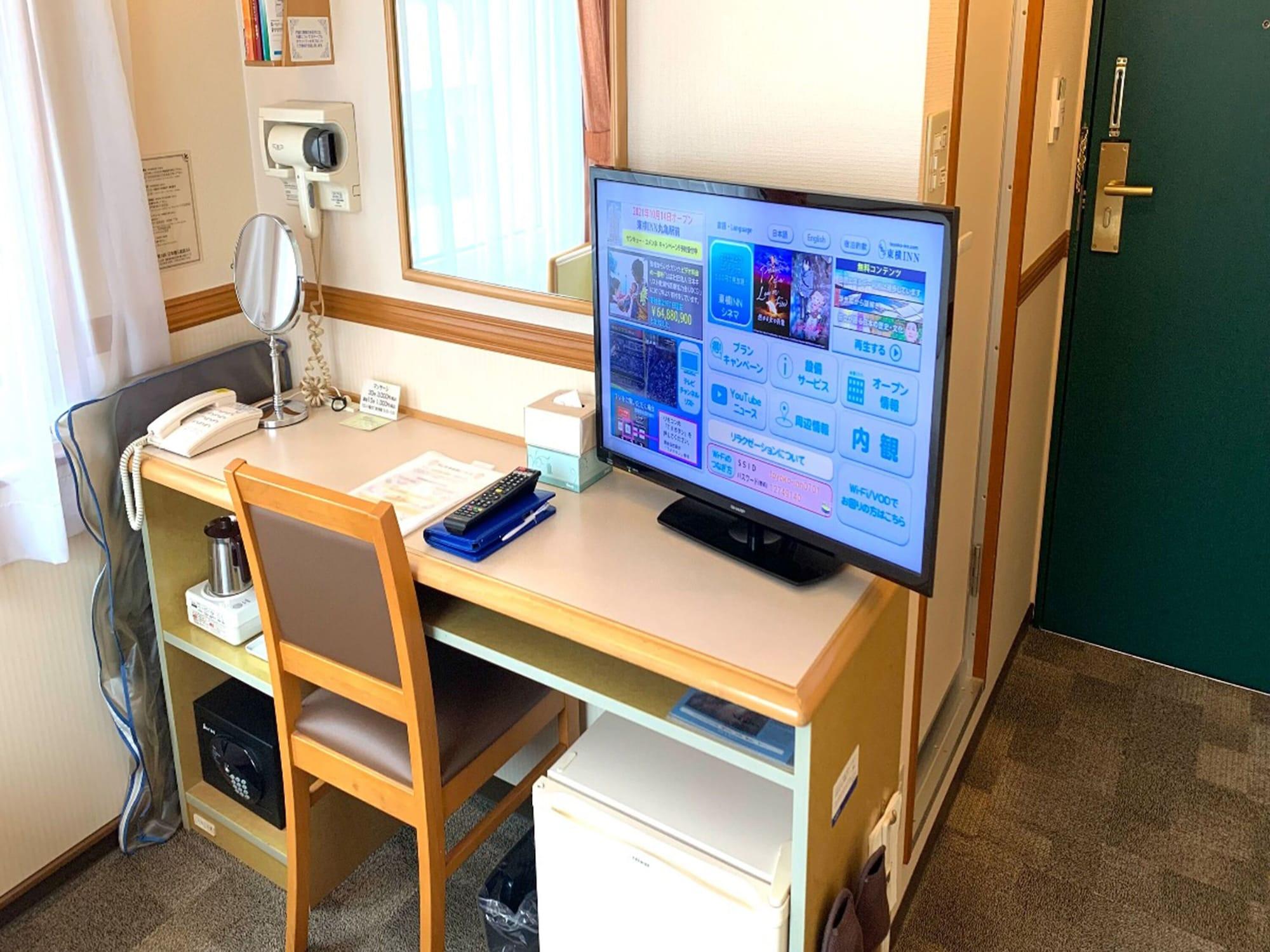 Toyoko Inn Osaka Taniyon Kosaten Exterior foto
